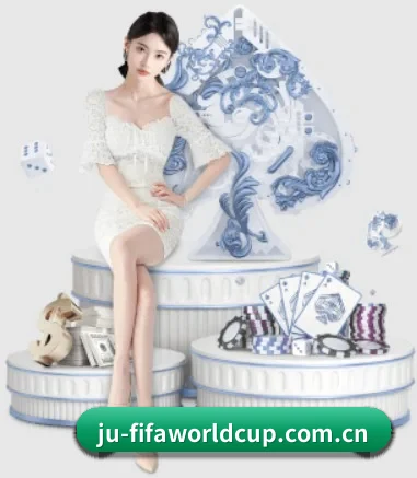 世界杯2026 APP 界面